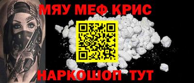 сатива Бузулук