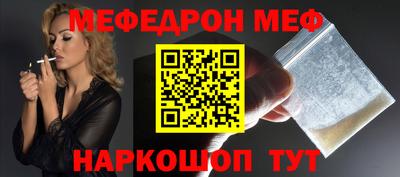 сатива Бузулук