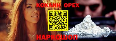 сатива Бузулук