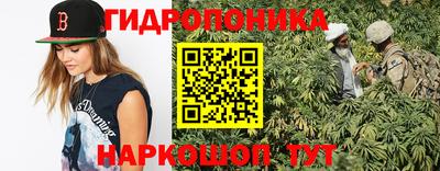 сатива Бузулук