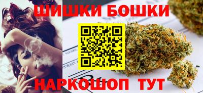 герыч Будённовск