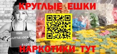 сатива Бузулук