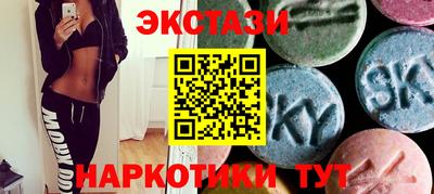 герыч Будённовск