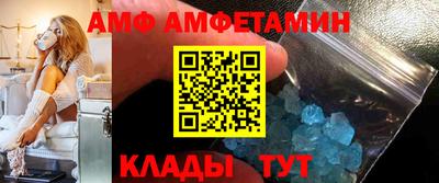 сатива Бузулук