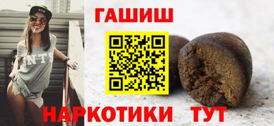 сатива Бузулук