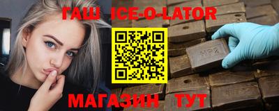 сатива Бузулук