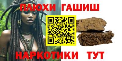 сатива Бузулук
