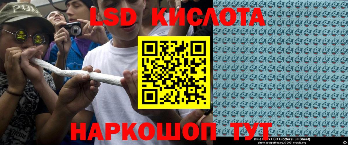 Наркотические марки 1500мкг  Наркотические марки 1500мкг  Марки N-bome  Вход с VPN  Маркс 